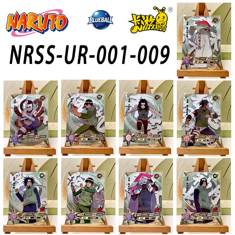 Rare Anime Merchandise - Genuine Kayou Naruto NRSS-UR 01-09 Sarutobi