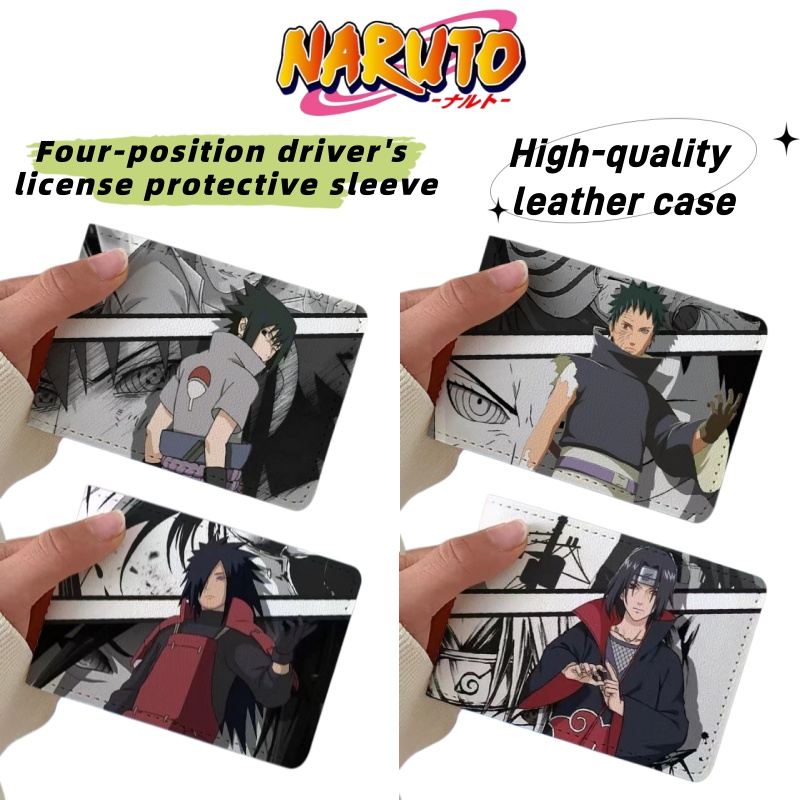 Anime Merchandise Licensing - Naruto Anime Merchandise Uchiha Shikaku Four-Slot