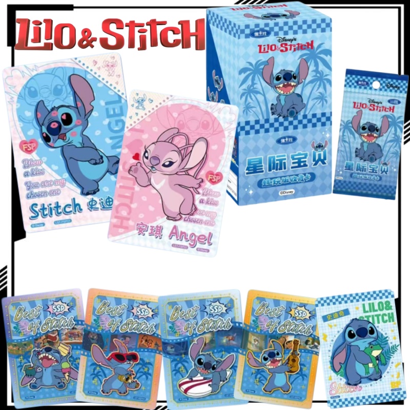 Lilo & Stitch Collectible Card - đánh giá và giá Rare Anime Merchandise