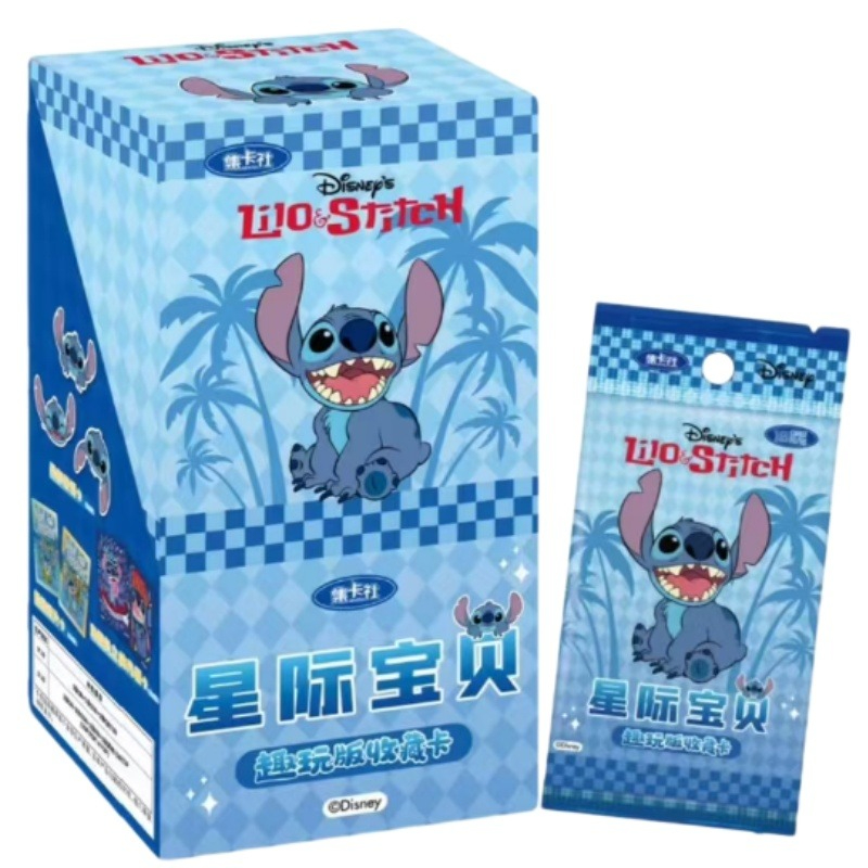 Lilo & Stitch Collectible Card - đánh giá và giá Rare Anime Merchandise