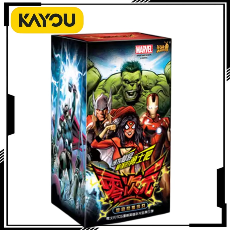Zero Dimension Series Collecti - đánh giá và giá Rare Anime Merchandise