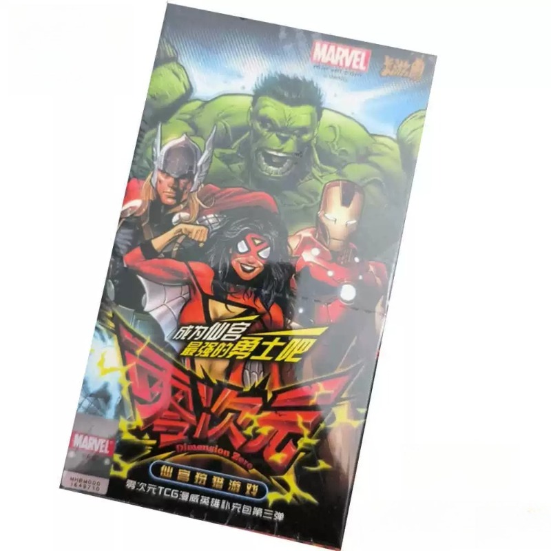 Zero Dimension Series Collecti - đánh giá và giá Rare Anime Merchandise