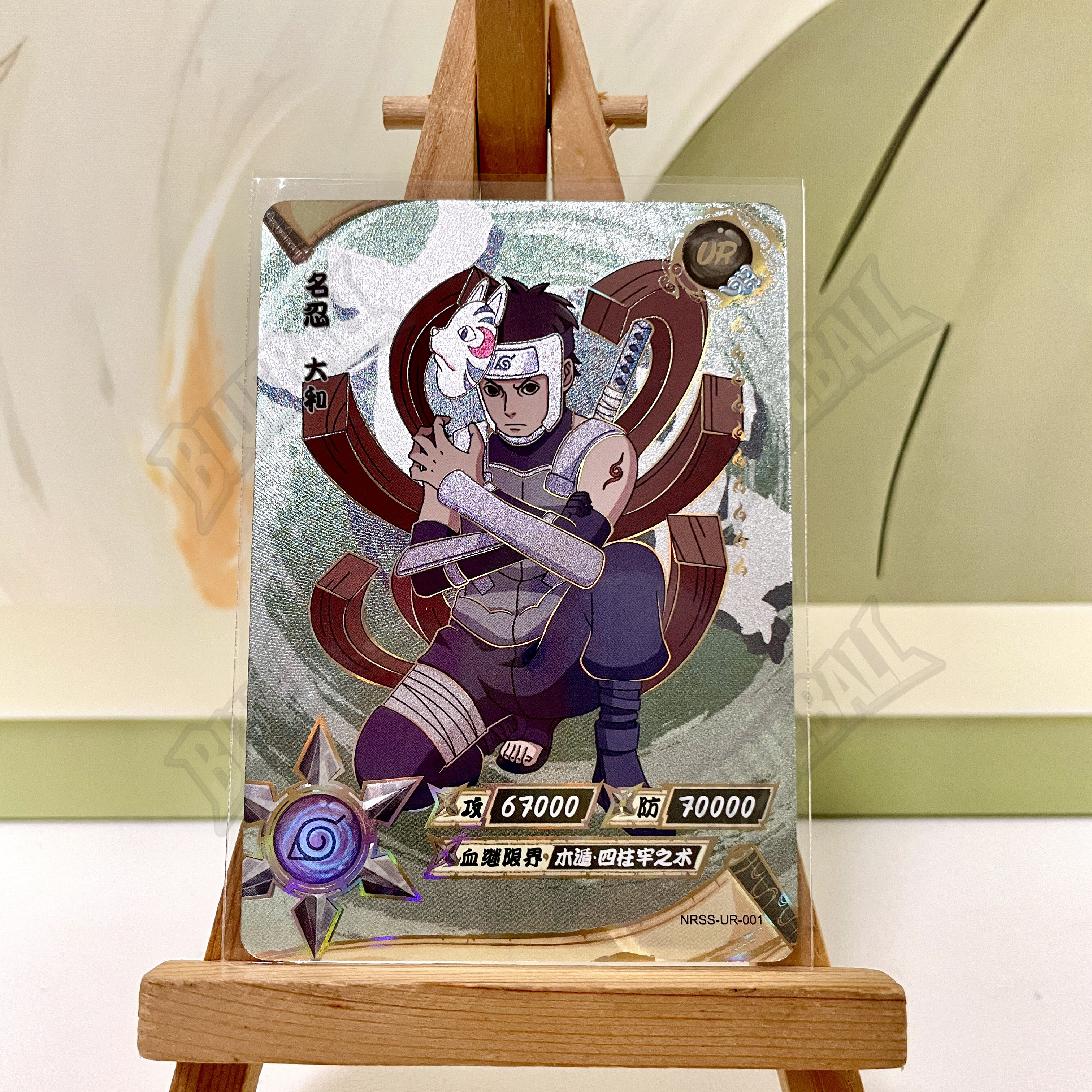 Genuine Kayou Naruto NRSS-UR 0 - đánh giá và giá Rare Anime Merchandise