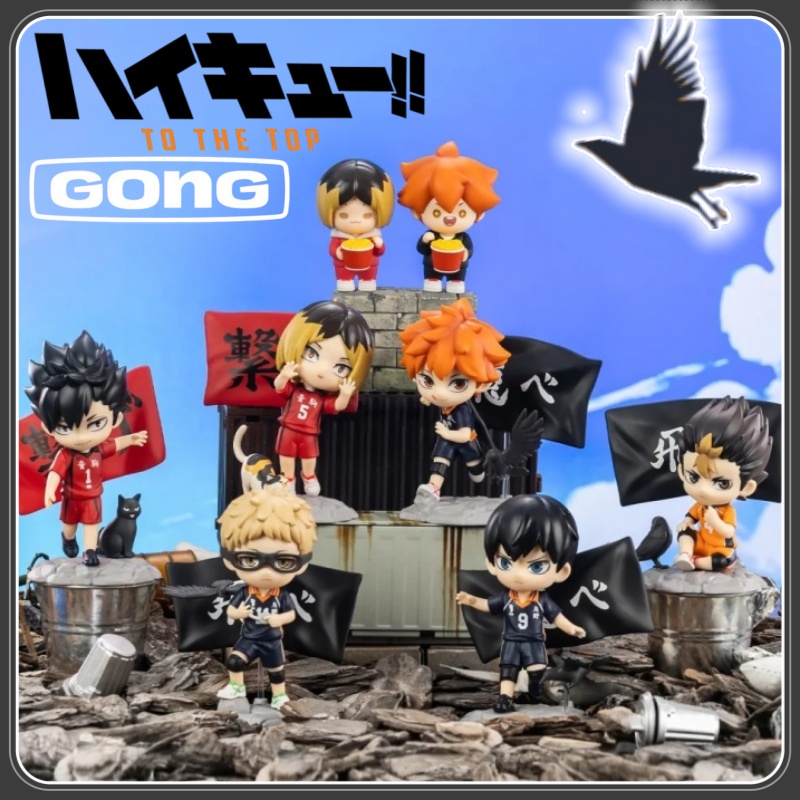 New GONG Licensed Haikyuu!! Th - đánh giá và giá Anime Merchandise Licensing
