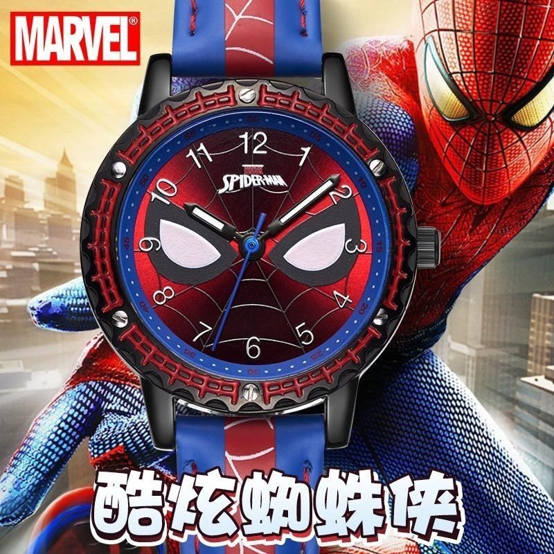 SpiderMan Movie Anime Cartoon  - đánh giá và giá Anime Kingdom Merchandise