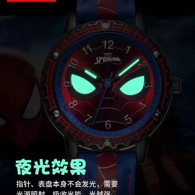 SpiderMan Movie Anime Cartoon  - đánh giá và giá Anime Kingdom Merchandise