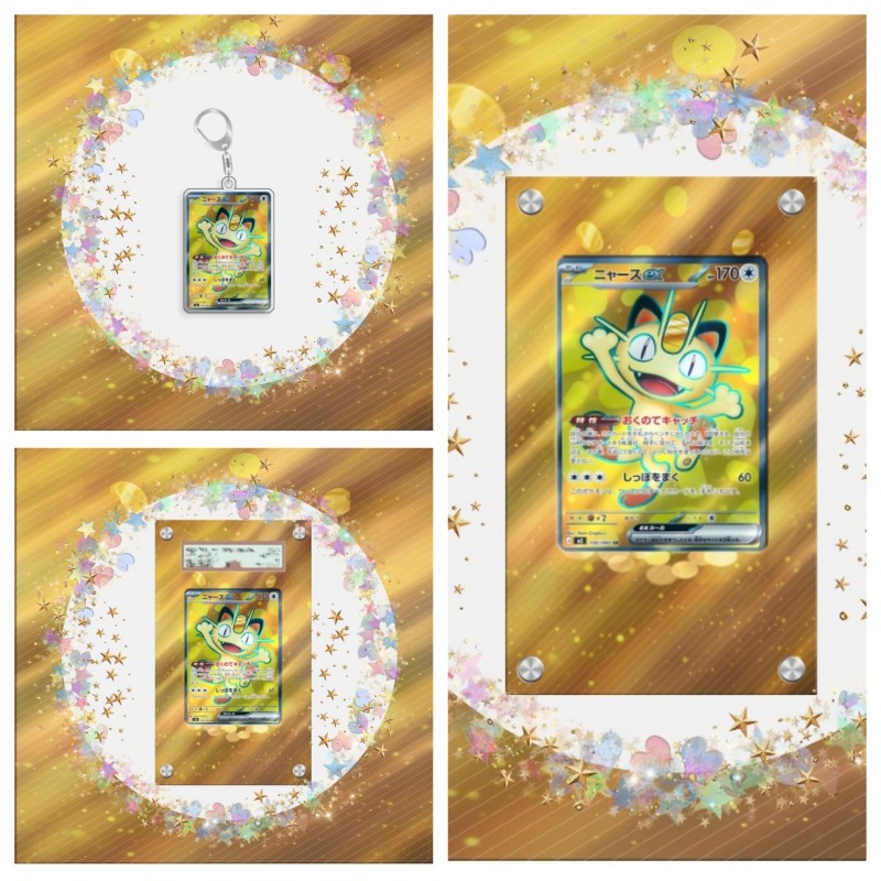 Art Display for Pokemon SuperR - đánh giá và giá Rare Anime Merchandise