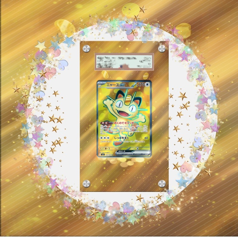 Art Display for Pokemon SuperR - đánh giá và giá Rare Anime Merchandise