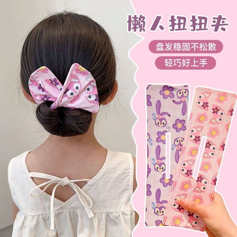 Cute Sanrio Kuromi My Melody H - đánh giá và giá Anime Merchandise Women