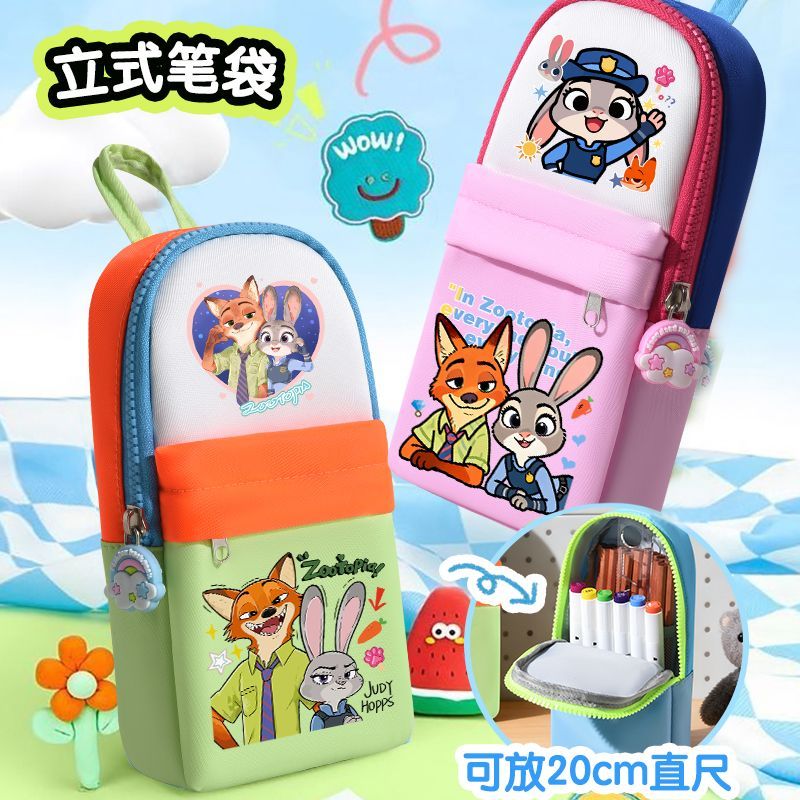 Disney Zootopia Judy and Nick  - đánh giá và giá Anime Kingdom Merchandise