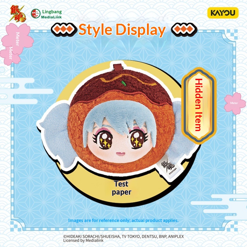 Kayou Gintama Official License - đánh giá và giá Anime Merchandise Licensing