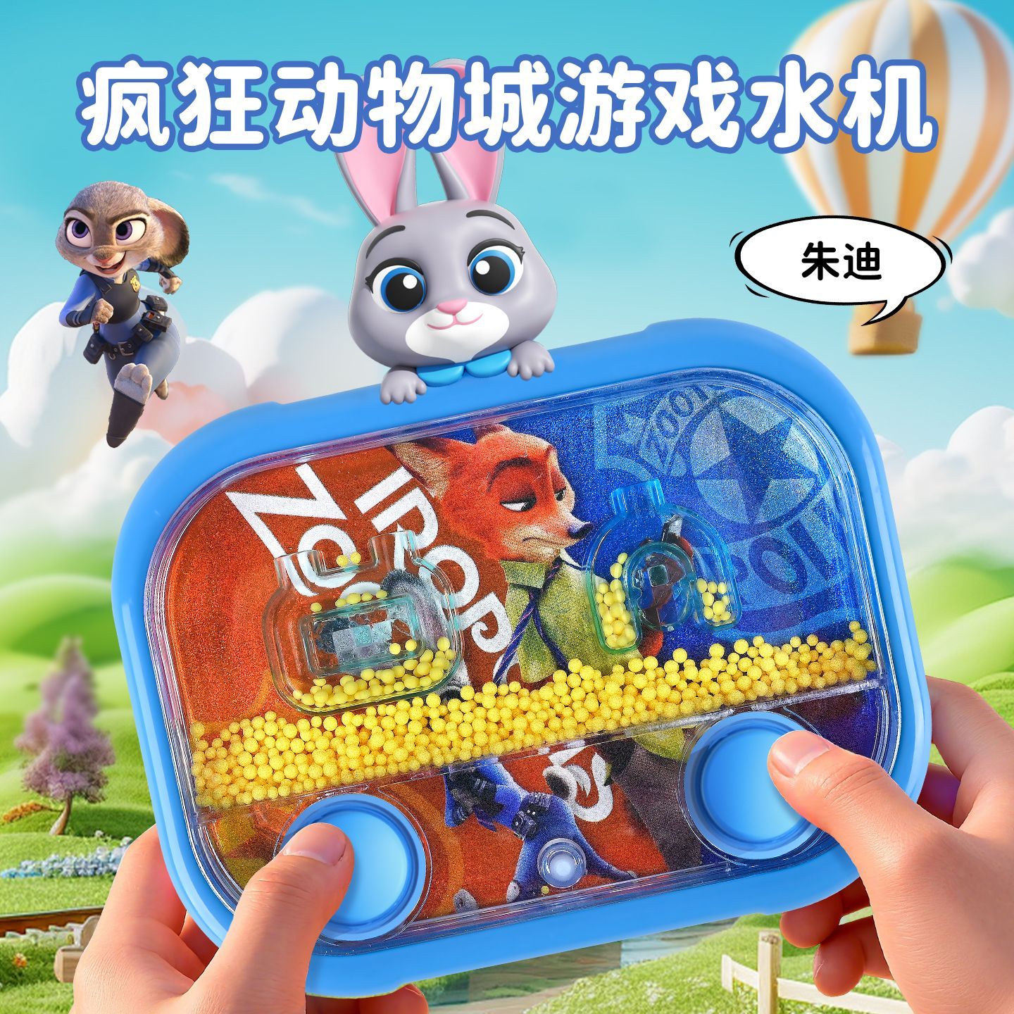 Disney Zootopia Merchandise An - đánh giá và giá Anime Kingdom Merchandise