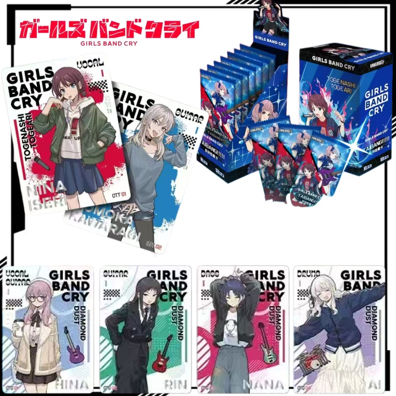 Girls Band Cry Collectible Car - đánh giá và giá Rare Anime Merchandise