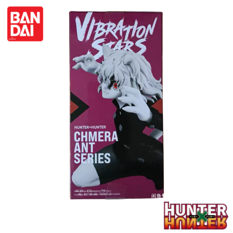 In Stock Original Bandai Banpr - đánh giá và giá Anime Merchandise From Japan
