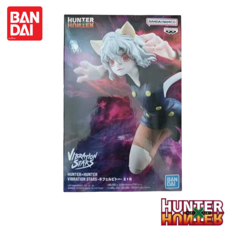 In Stock Original Bandai Banpr - đánh giá và giá Anime Merchandise From Japan