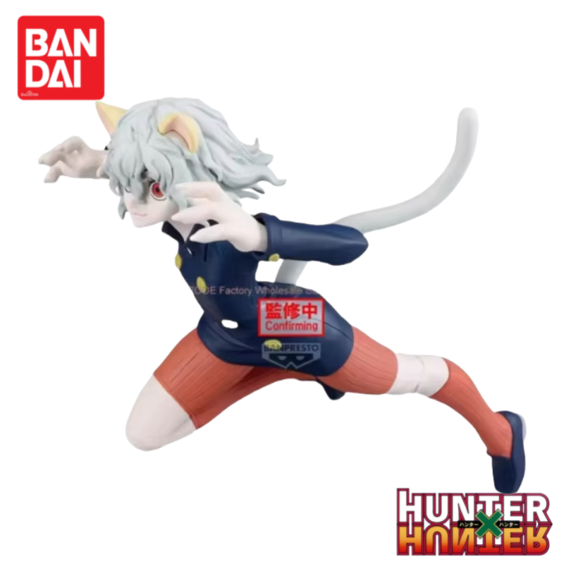 In Stock Original Bandai Banpr - đánh giá và giá Anime Merchandise From Japan
