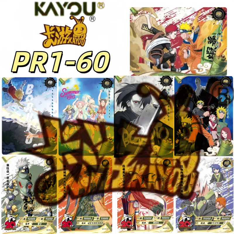 KAYOU Genuine Naruto PR 1-60 R - đánh giá và giá Rare Anime Merchandise
