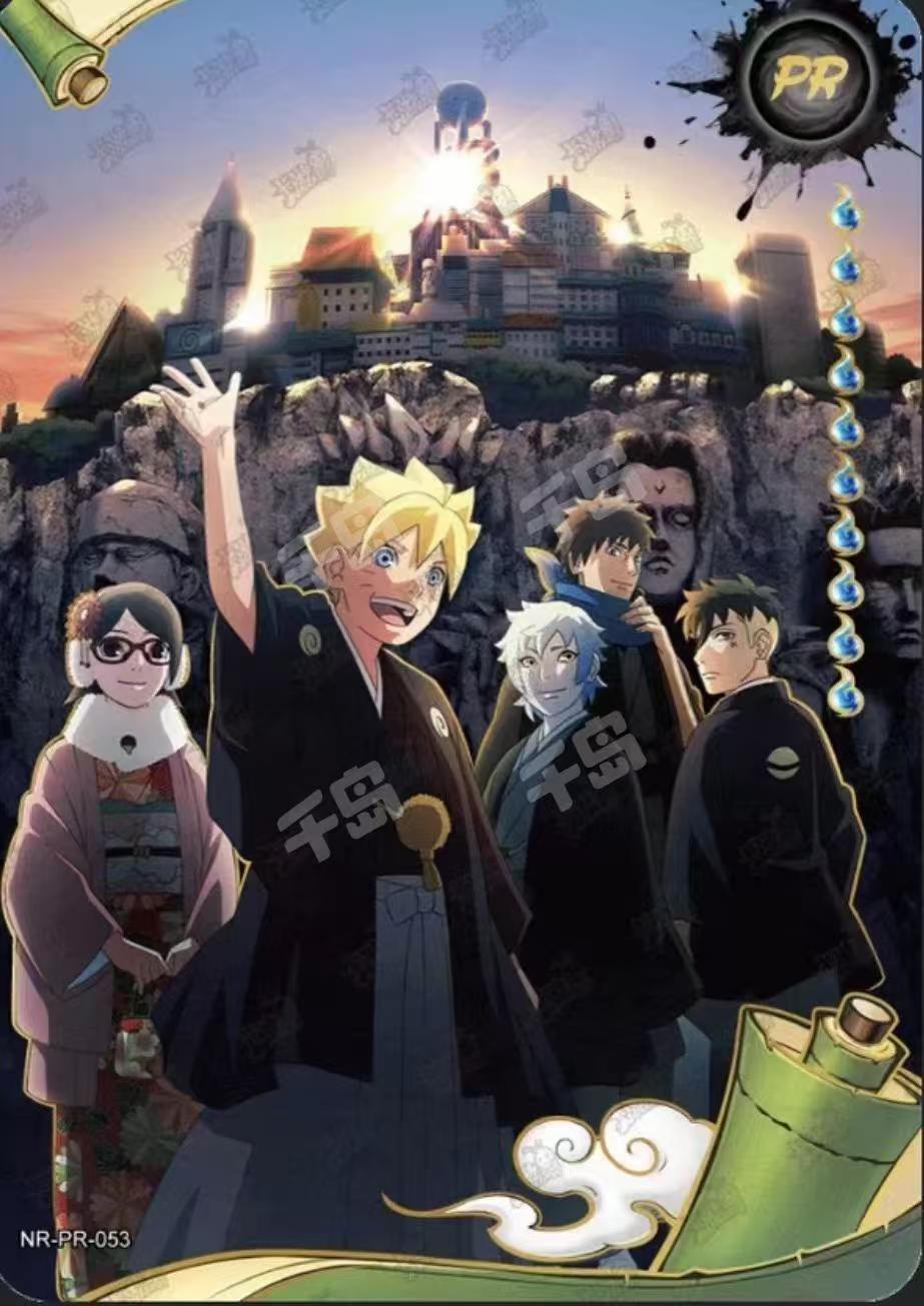 KAYOU Genuine Naruto PR 1-60 R - đánh giá và giá Rare Anime Merchandise