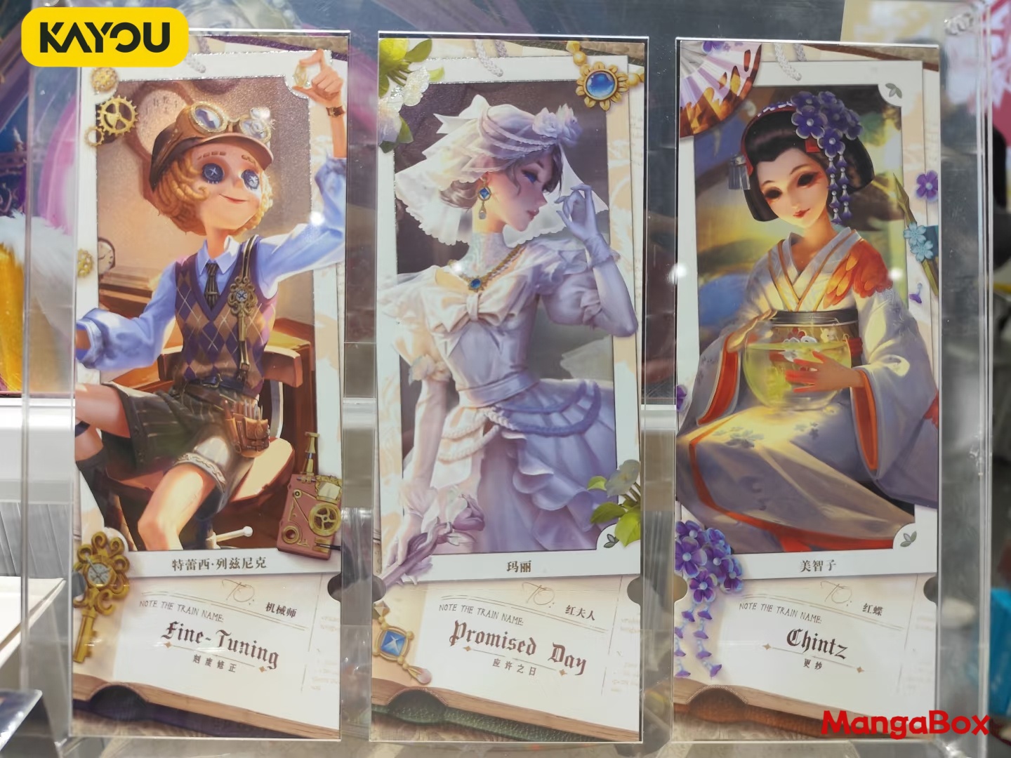 KAYOU Identity V Tracing Laser - đánh giá và giá Fate Anime Merchandise