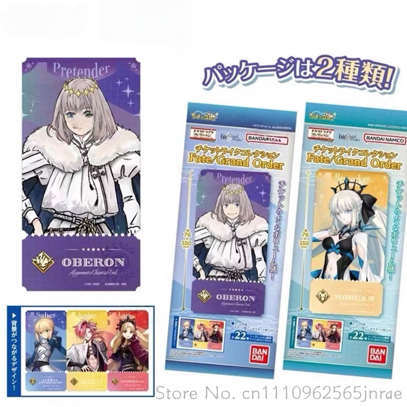 Bandai Type Moon Fate Grand Or - đánh giá và giá Fate Anime Merchandise