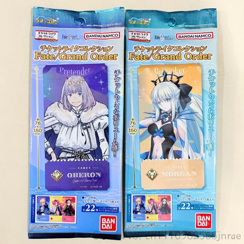 Bandai Type Moon Fate Grand Or - đánh giá và giá Fate Anime Merchandise