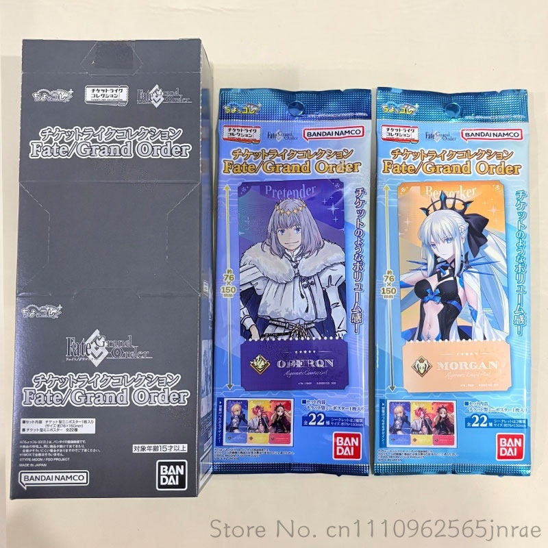 Bandai Type Moon Fate Grand Or - đánh giá và giá Fate Anime Merchandise