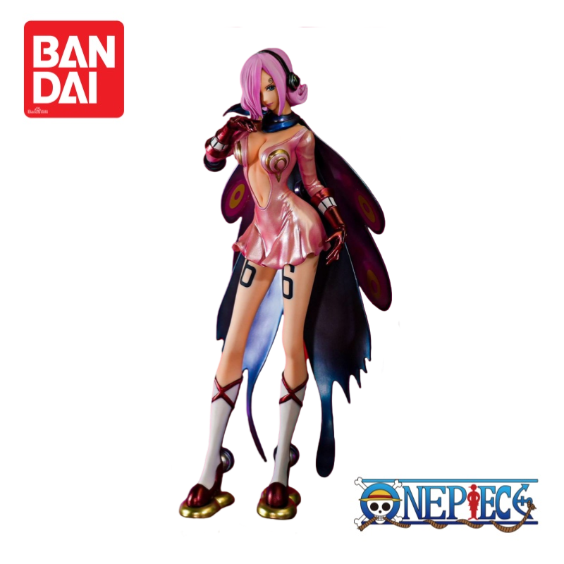 Bandai Banpresto One Piece In  - đánh giá và giá Anime Merchandise From Japan