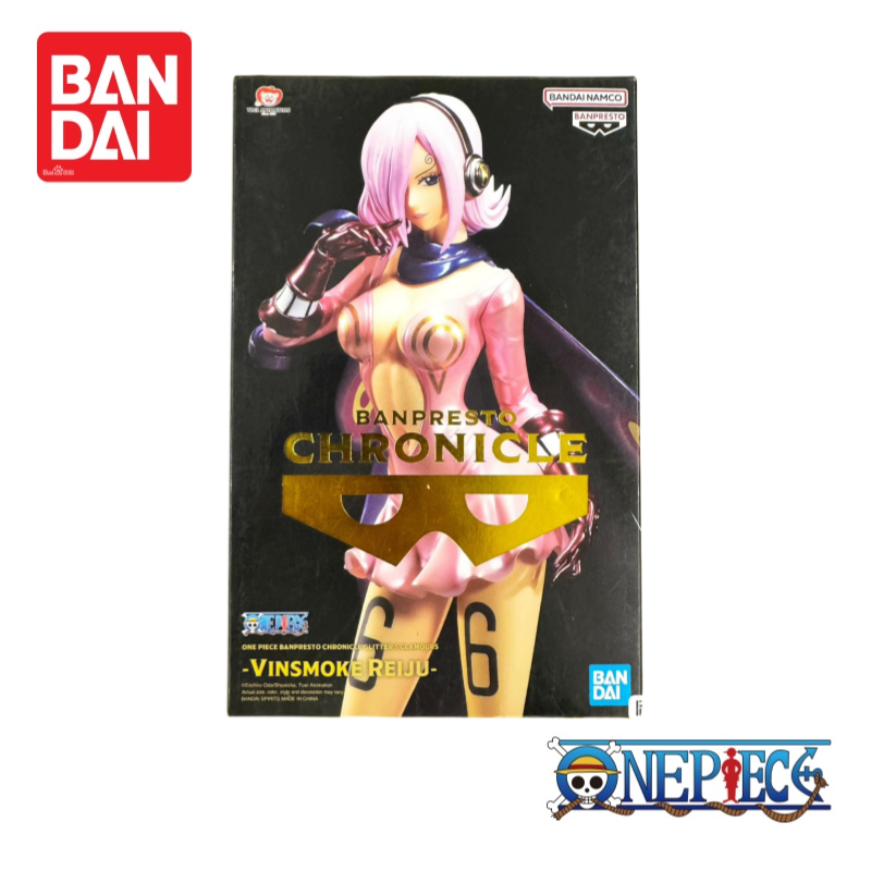 Bandai Banpresto One Piece In  - đánh giá và giá Anime Merchandise From Japan