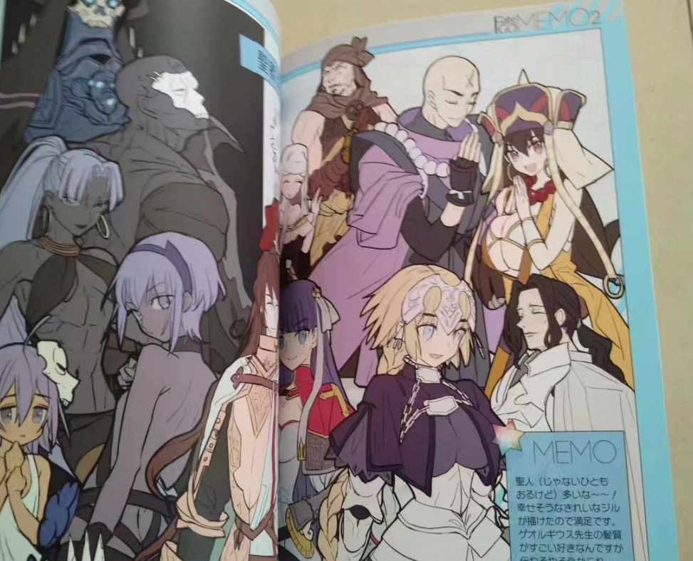 1 book Fate/GOMEMO 1 & 2 Art B - đánh giá và giá Fate Anime Merchandise