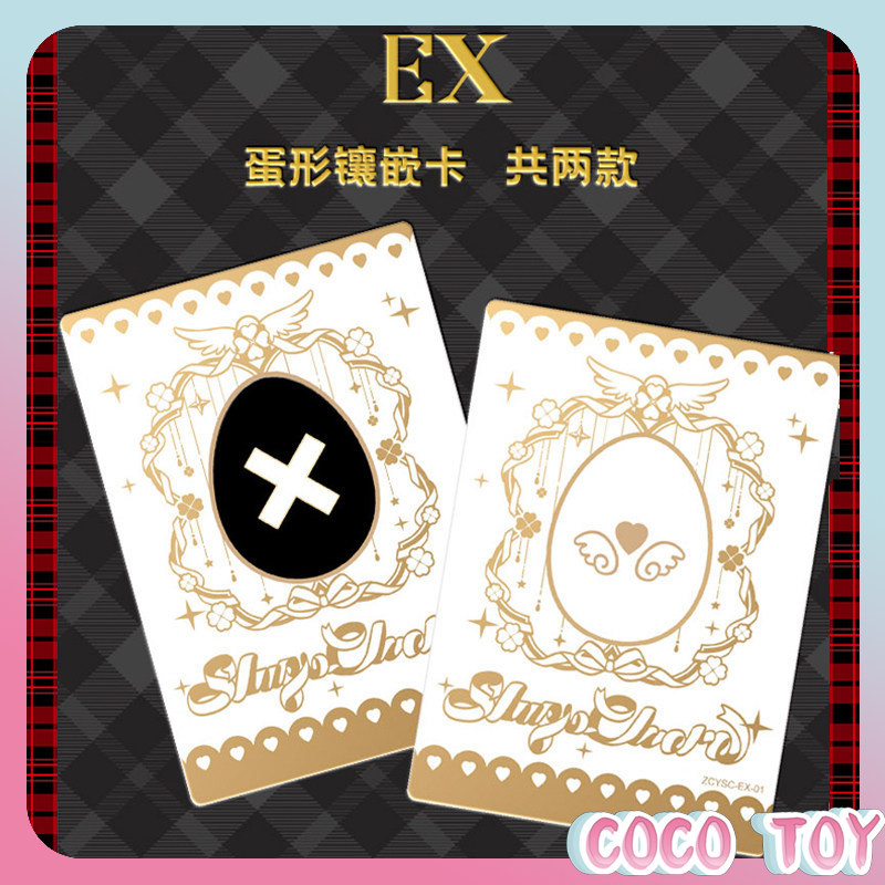 【New Release】Officially Licens - đánh giá và giá Anime Merchandise Licensing