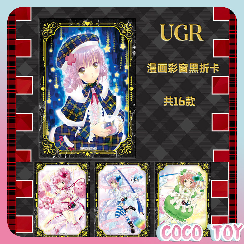 【New Release】Officially Licens - đánh giá và giá Anime Merchandise Licensing