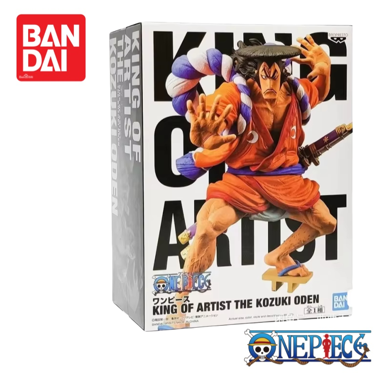 In Stock Original 100% Genuine - đánh giá và giá Anime Merchandise From Japan