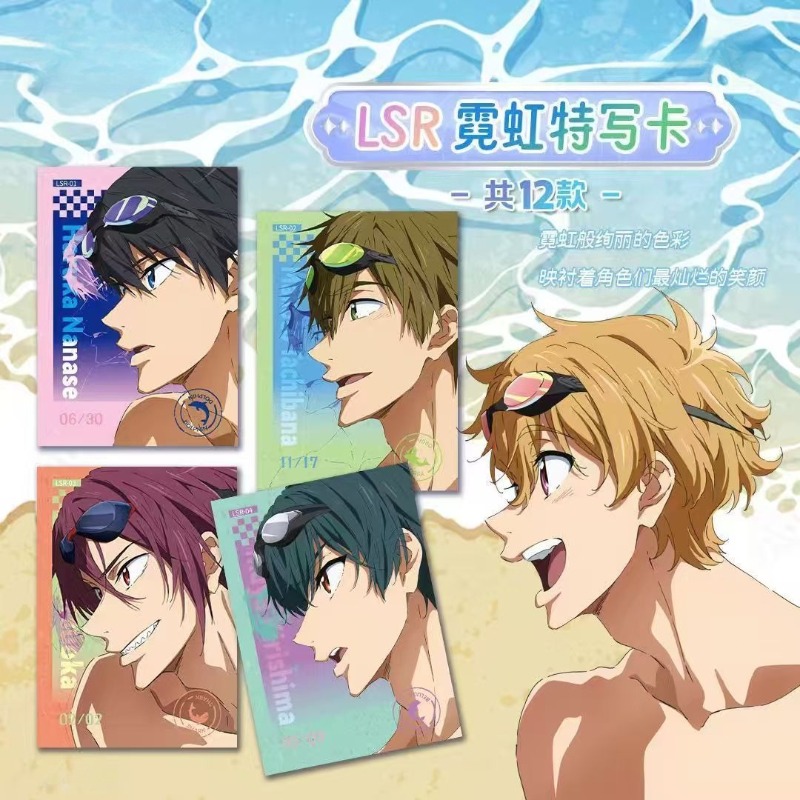 Free! Collectible Card Second  - đánh giá và giá Rare Anime Merchandise