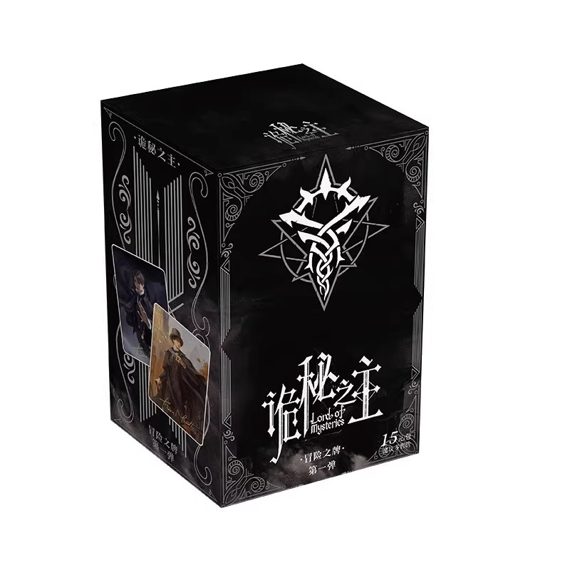 Lord of Mysteries Klein Morett - đánh giá và giá Rare Anime Merchandise