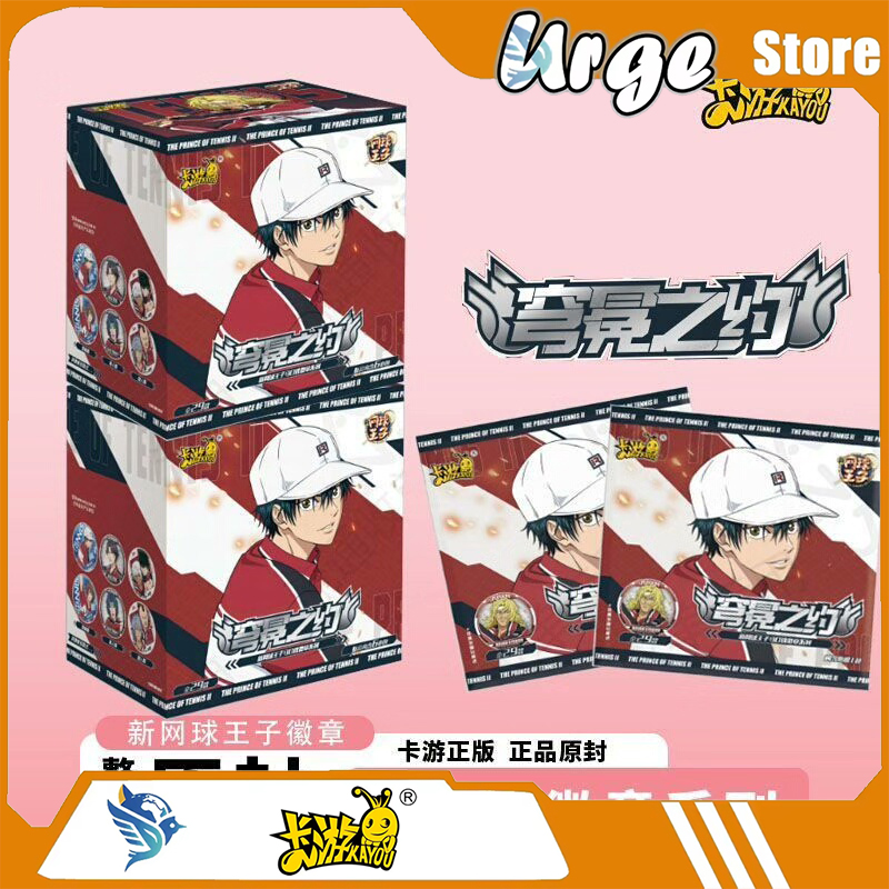 Kayou The Prince of Tennis II  - đánh giá và giá Anime Merchandise Licensing