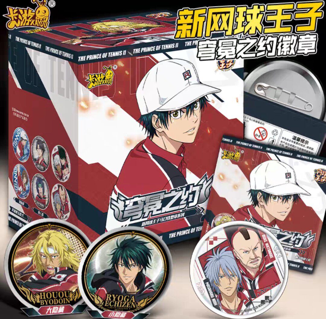 Kayou The Prince of Tennis II  - đánh giá và giá Anime Merchandise Licensing