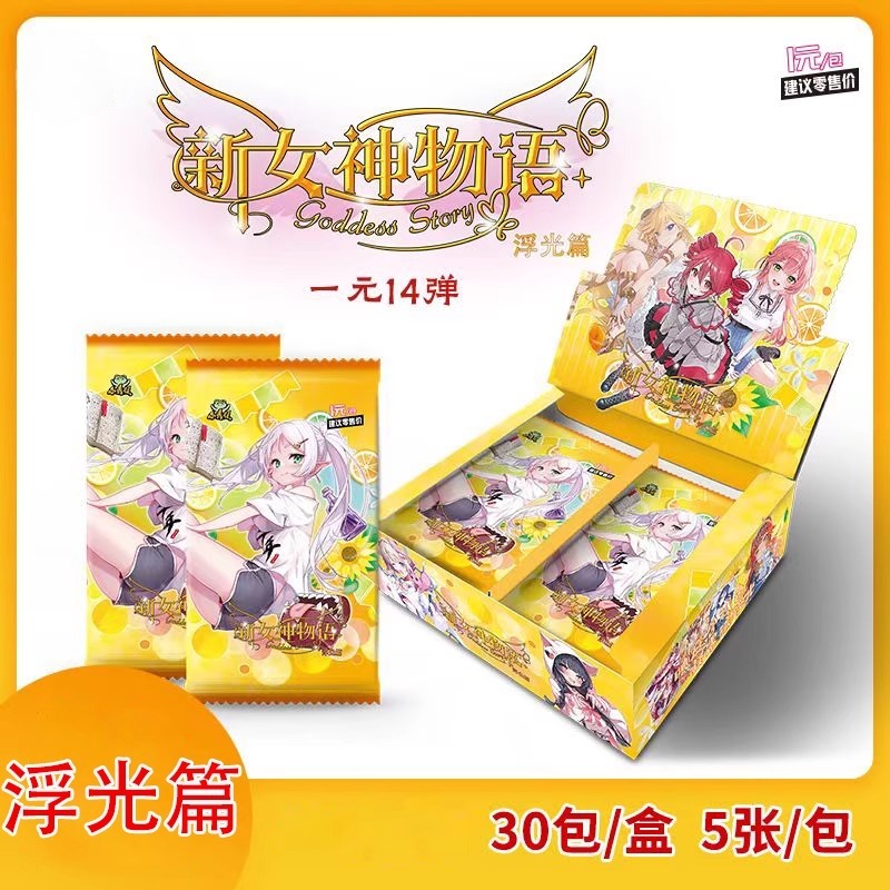 Anime 2D Card - New Goddess St - đánh giá và giá Rare Anime Merchandise