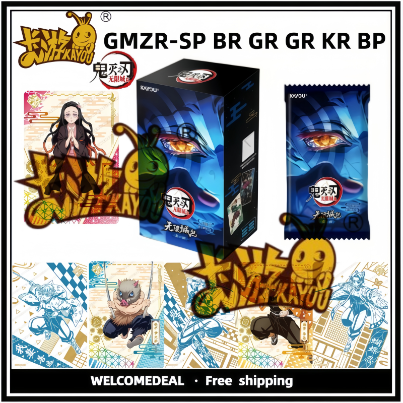 2026 KAYOU Demon Slayer Kimets - đánh giá và giá Rare Anime Merchandise