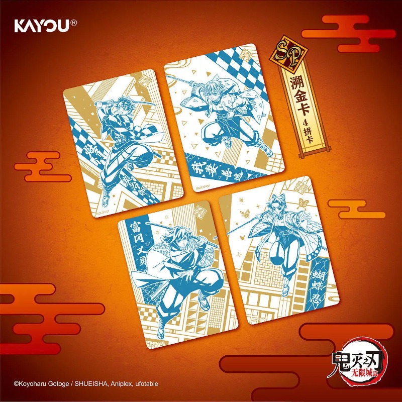 2026 KAYOU Demon Slayer Kimets - đánh giá và giá Rare Anime Merchandise
