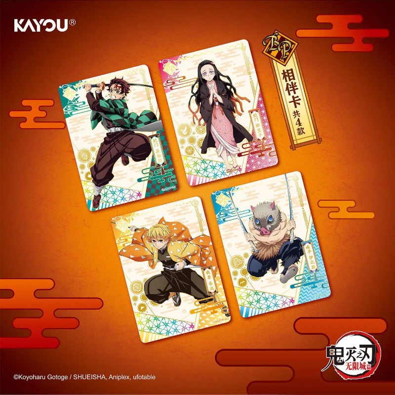2026 KAYOU Demon Slayer Kimets - đánh giá và giá Rare Anime Merchandise