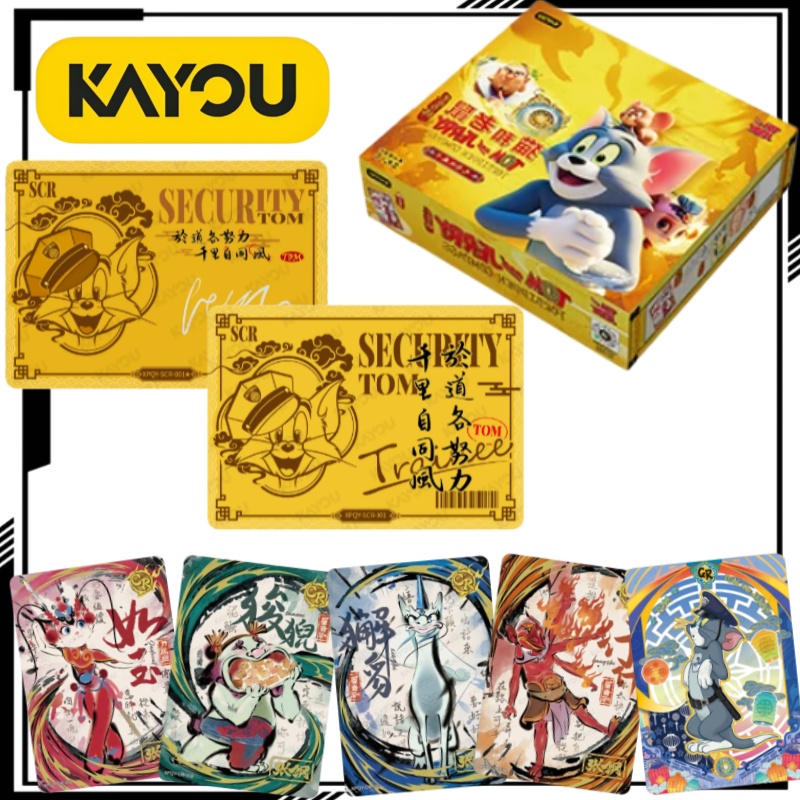KAYOU Tom and Jerry Star Chart - đánh giá và giá Fate Anime Merchandise