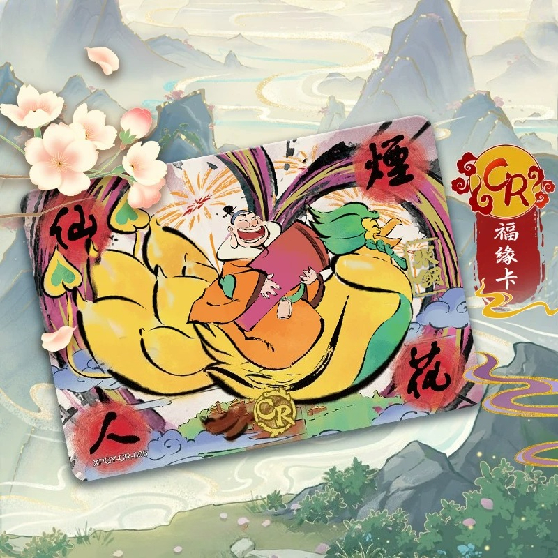 KAYOU Tom and Jerry Star Chart - đánh giá và giá Fate Anime Merchandise