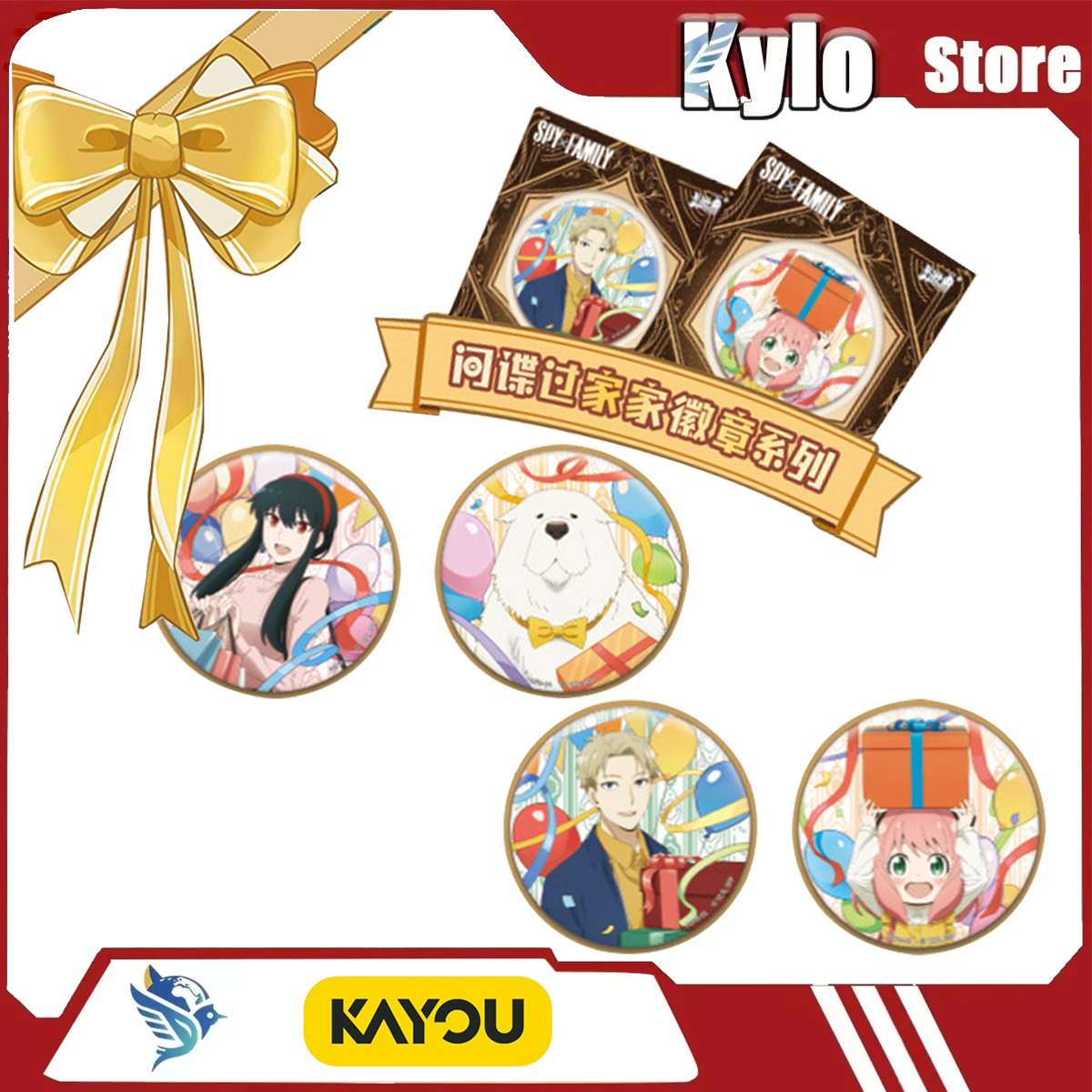 2026 New Kayou Spy Family Badg - đánh giá và giá Anime Merchandise Licensing