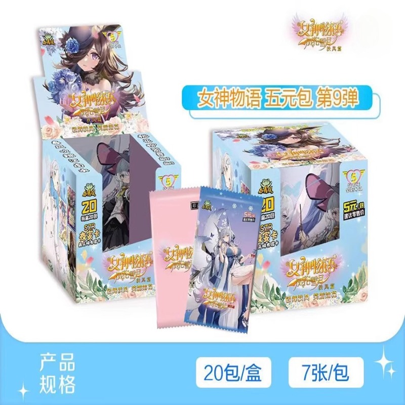 Anime 2D Girl Card - New Godde - đánh giá và giá Rare Anime Merchandise