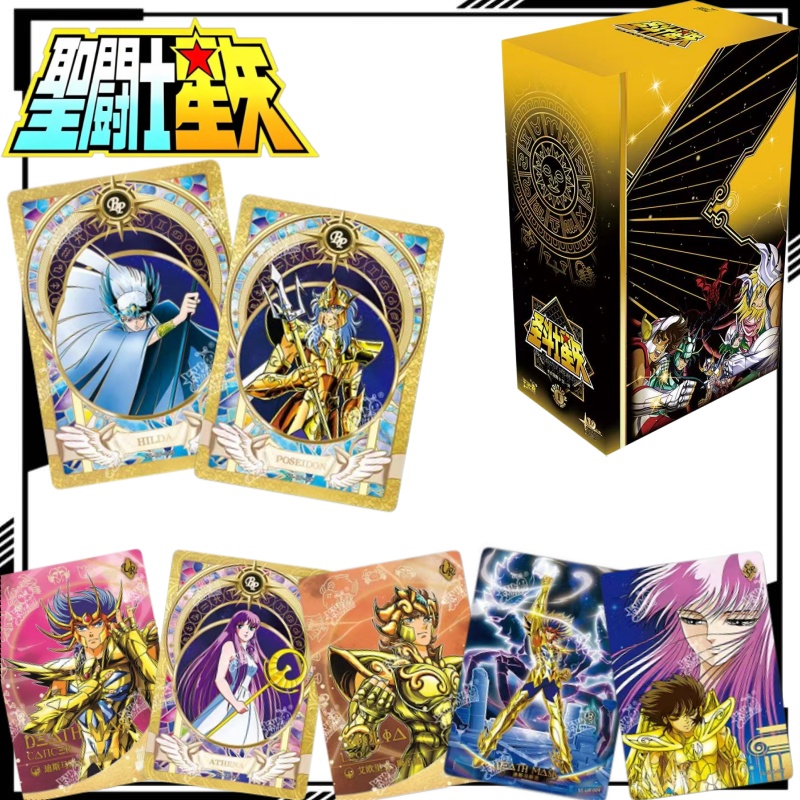 Out of Print Saint Seiya Cloth - đánh giá và giá Rare Anime Merchandise
