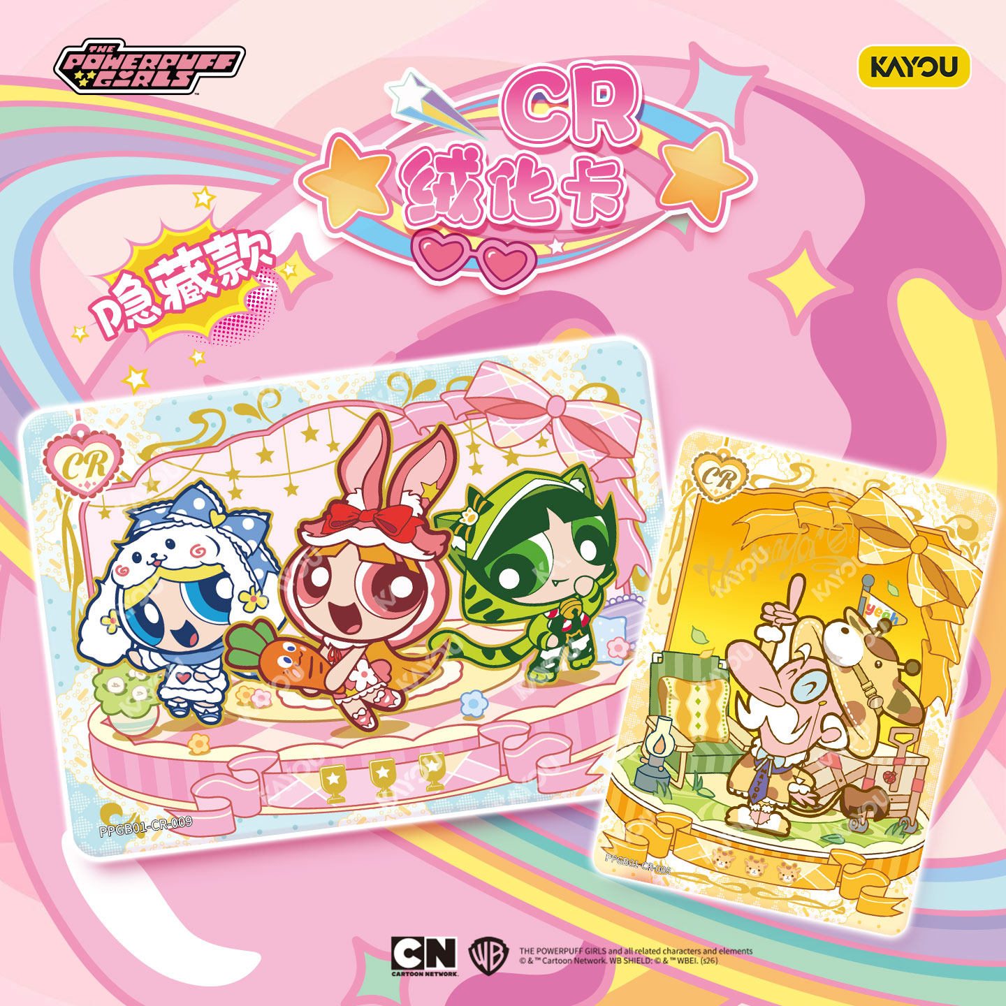 Kayou The Powerpuff Girls GDet - đánh giá và giá Anime Merchandise Licensing