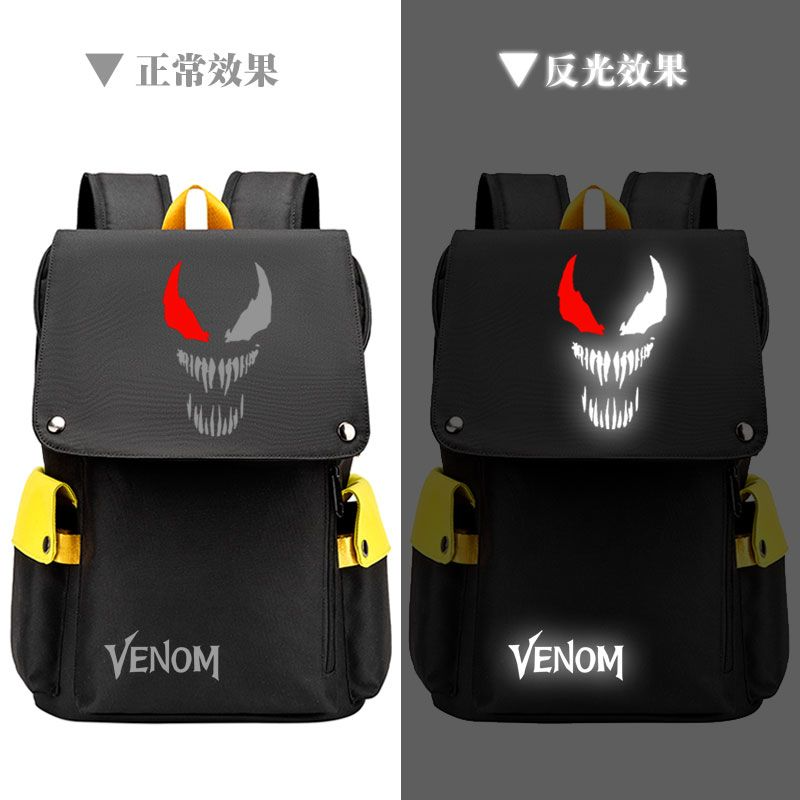 Anime Merchandise Venom Cartoo - đánh giá và giá Anime Kingdom Merchandise