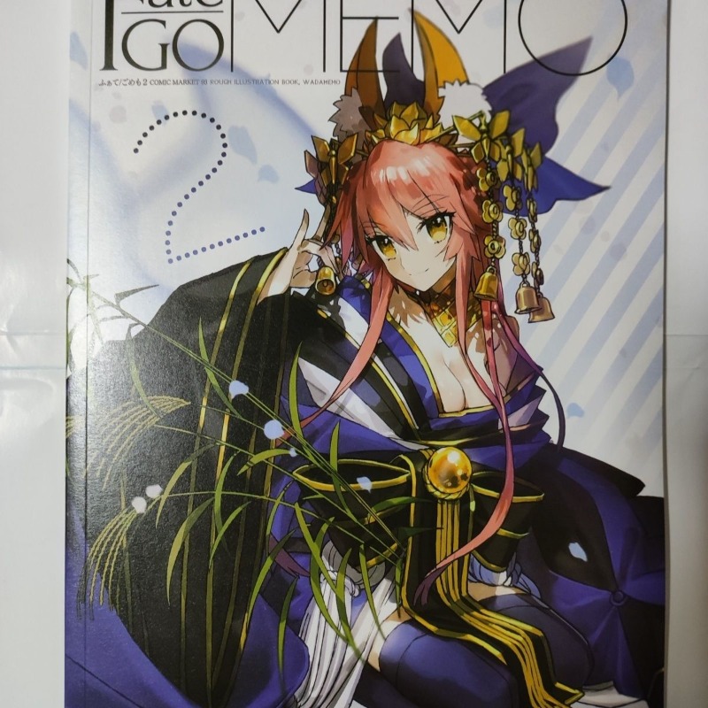 2 books Fate GO MEMO 1 2 Art B - đánh giá và giá Fate Anime Merchandise