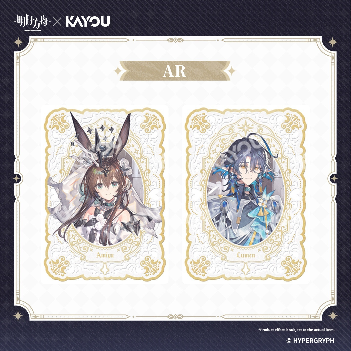 Kayou Arknights Collectible Ca - đánh giá và giá Rare Anime Merchandise