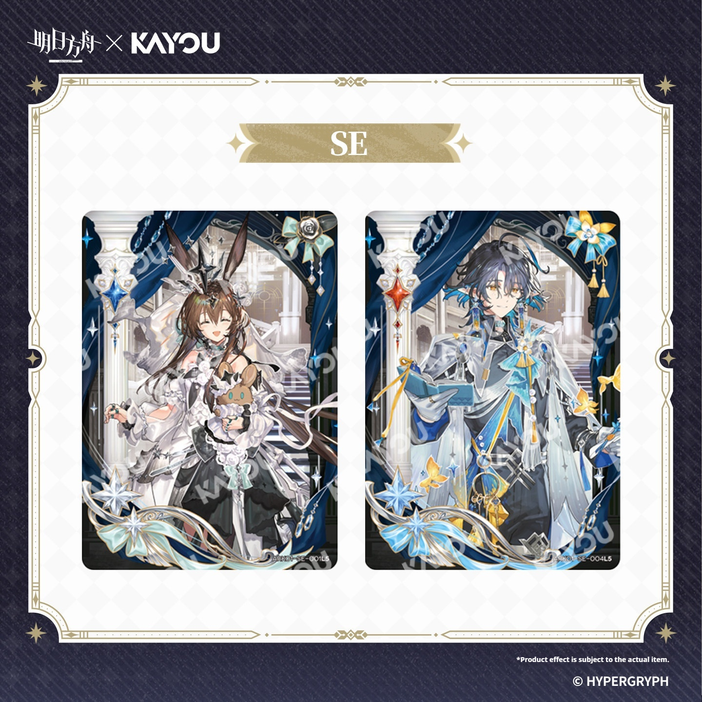 Kayou Arknights Collectible Ca - đánh giá và giá Rare Anime Merchandise
